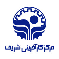 مرکز کارآفرینی شریف