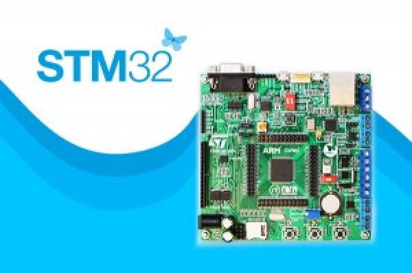 دوره میکروکنترلر ARMSTM32 با همکاری دانشگاه خواجه نصیرالدین طوسی