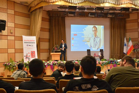 seminar-yadegar5