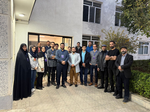 رویداد Embedded Ai