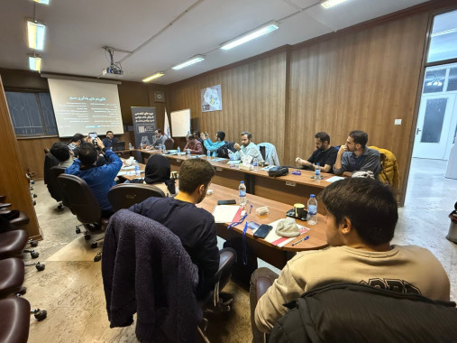 رویداد Embedded Ai