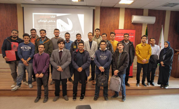 سمینار نقشه راه مهندسی برق