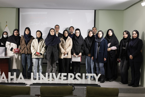 سمینار نقشه راه مهندسی برق