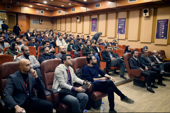 همایش اینترنت اشیاء